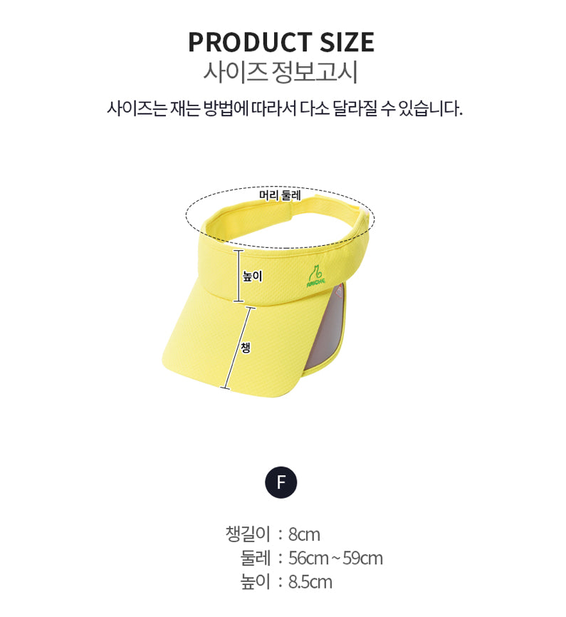 Ariche Slide Sun Cap