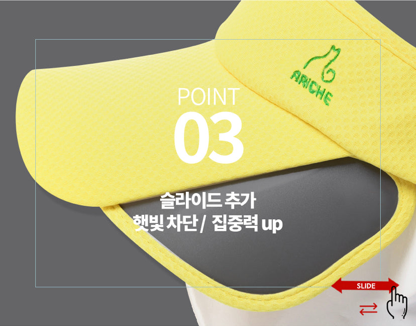 Ariche Slide Sun Cap