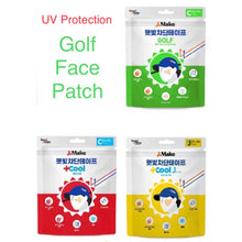 이미지를 갤러리 뷰어에 로드 , UV Protection Face Patch
