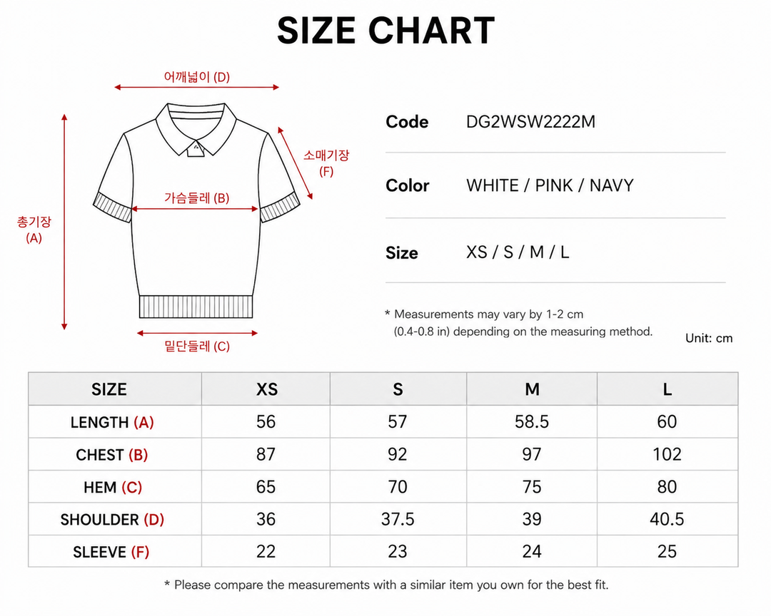 Detachable Collar Round Sweater