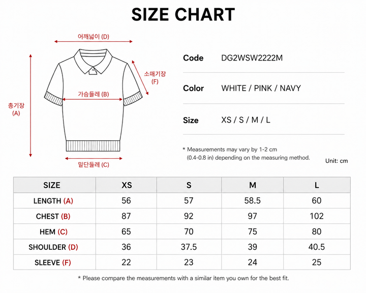 Detachable Collar Round Sweater