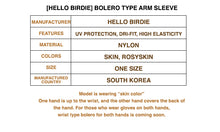 이미지를 갤러리 뷰어에 로드 , [HelloBirdie] Bolero Type Arm Sleeve

