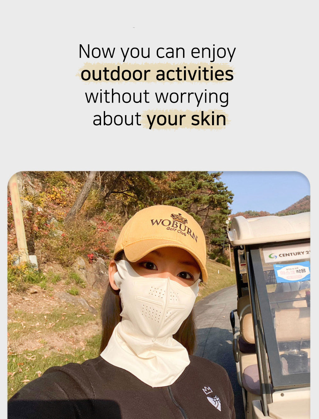 Golf UV Protection Mask