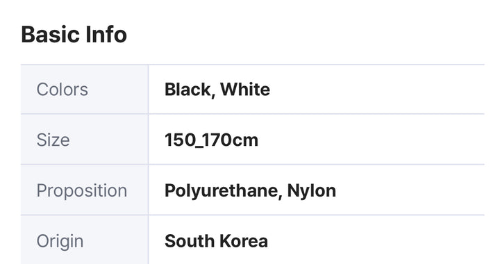 링글 투톤 무릎 스타킹