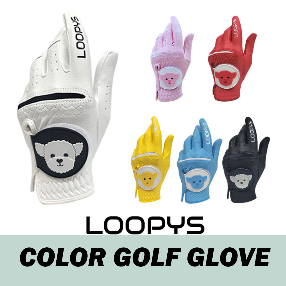 [LOOPYS] Left Hand Color Golf Glove