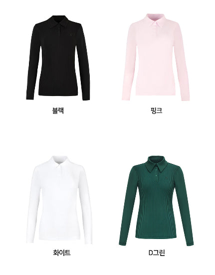 [DUVIK] Wide Collar Cooling Long-Sleeve T-Shirt/ White, Black