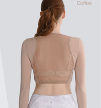 Load image into Gallery viewer, Ariche Cool Mesh Nude Tone Tank Top
