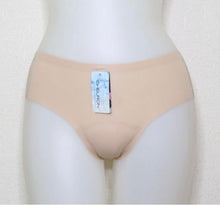 이미지를 갤러리 뷰어에 로드 , Y Zone Cover Panty
