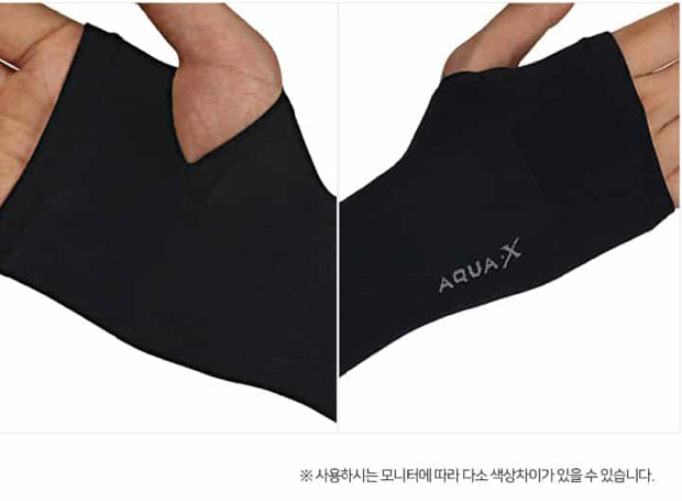 [Gamsungtex] Aqua-X Cool Arm Sleeves 2